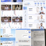 黑台曝光 宝威体育-百家乐技巧-百家乐策略-百家乐论坛