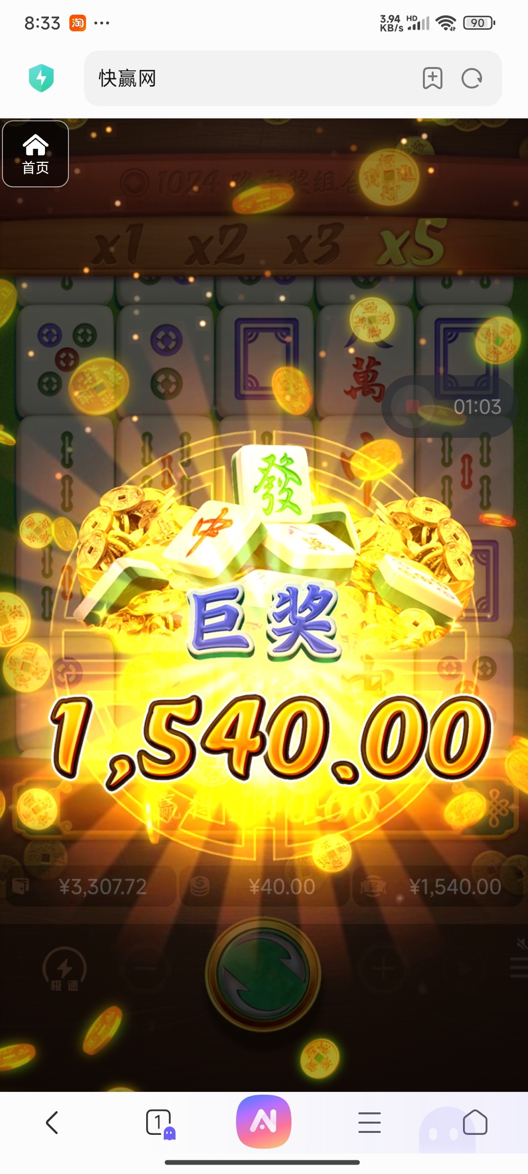 评论图片-百家乐技巧-百家乐策略-百家乐论坛