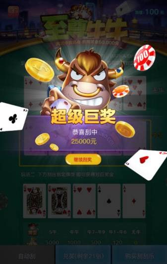 评论图片-百家乐技巧-百家乐策略-百家乐论坛