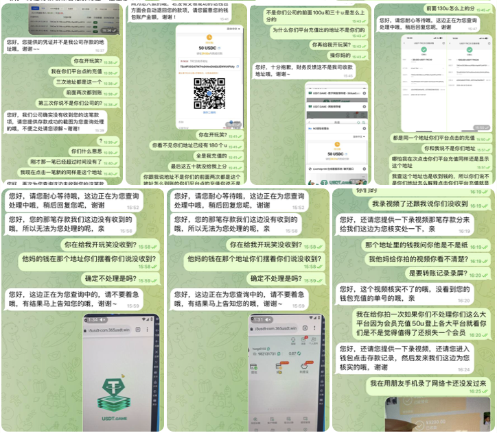 f45f94858120250929101543