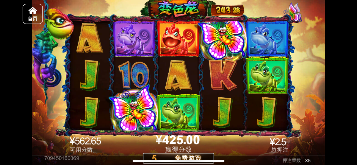 评论图片-百家乐技巧-百家乐策略-百家乐论坛