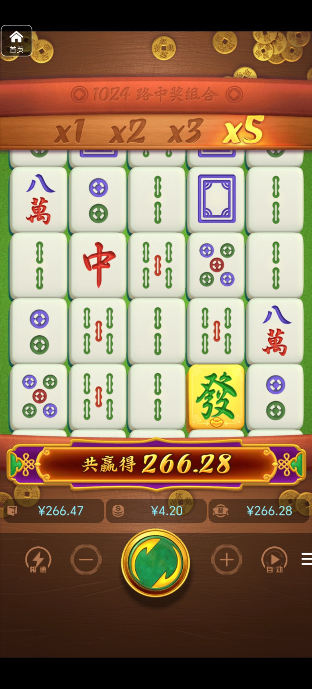 评论图片-百家乐技巧-百家乐策略-百家乐论坛