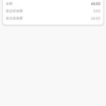 威尼斯9328 碰瓷电话彩金68-百家乐技巧-百家乐策略-百家乐论坛