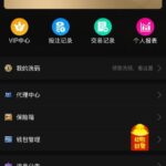 澳门银河0888 送18-百家乐技巧-百家乐策略-百家乐论坛