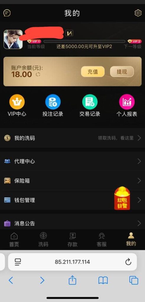 澳门银河0888 送18-百家乐技巧-百家乐策略-百家乐论坛