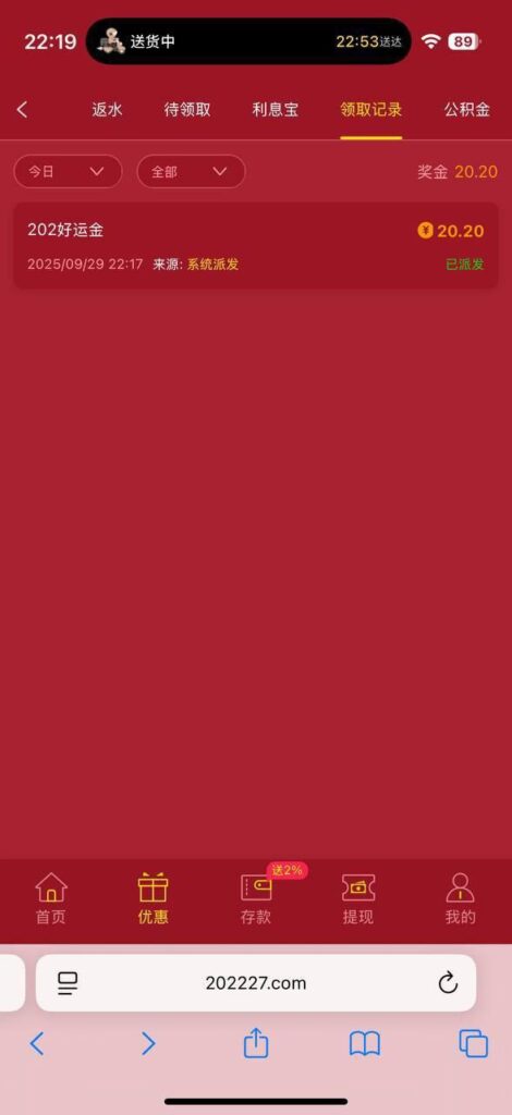 葡京202 好运金-百家乐技巧-百家乐策略-百家乐论坛