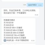 澳娱国际 送18-百家乐技巧-百家乐策略-百家乐论坛