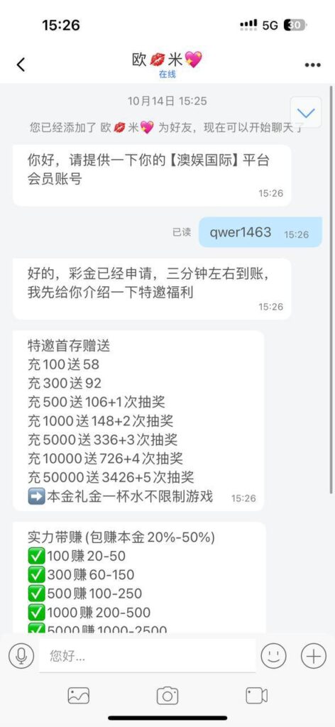 澳娱国际 送18-百家乐技巧-百家乐策略-百家乐论坛