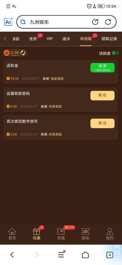 九州娱乐 送28-百家乐技巧-百家乐策略-百家乐论坛