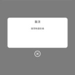 新葡京445 短信验证送44-百家乐技巧-百家乐策略-百家乐论坛