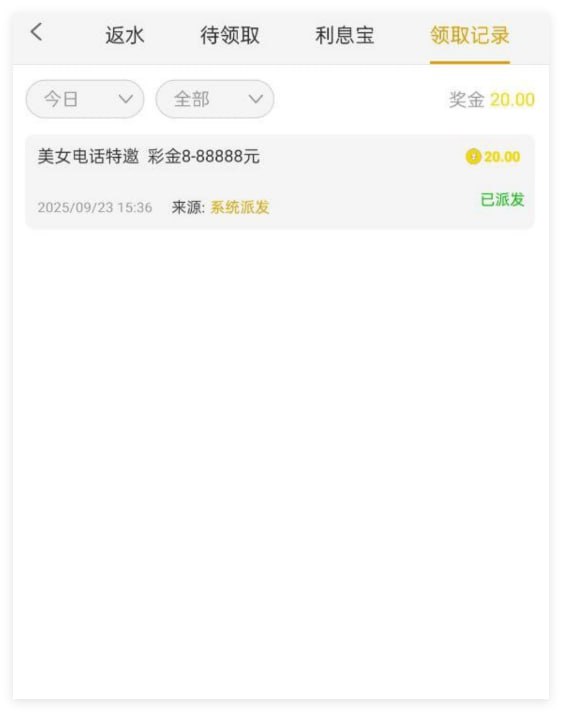 永利7026回访彩金-百家乐技巧-百家乐策略-百家乐论坛