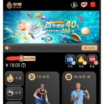 荣耀注册送18-百家乐技巧-百家乐策略-百家乐论坛