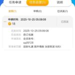 百老乐 注册送18彩金-百家乐技巧-百家乐策略-百家乐论坛