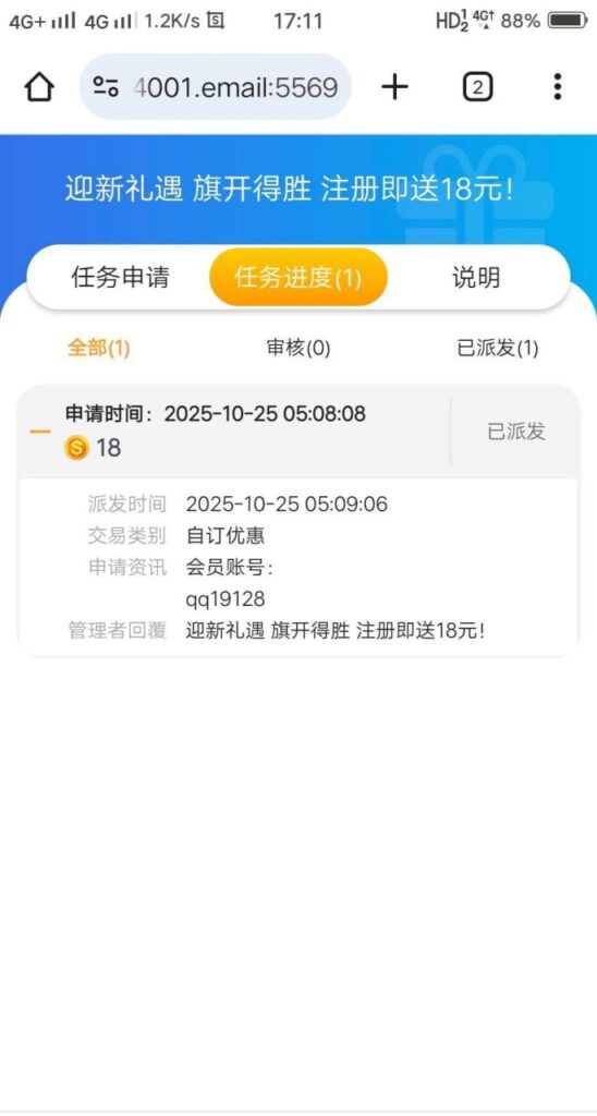 百老乐 注册送18彩金-百家乐技巧-百家乐策略-百家乐论坛