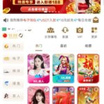 银河国际 送18-百家乐技巧-百家乐策略-百家乐论坛