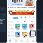 黑台曝光 铂莱宝马-百家乐技巧-百家乐策略-百家乐论坛