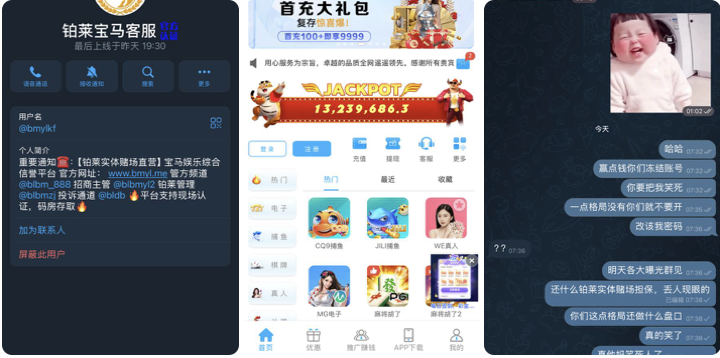 c0b39de26720251019095221