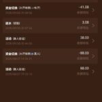 澳门威尼斯人  送38~88-百家乐技巧-百家乐策略-百家乐论坛