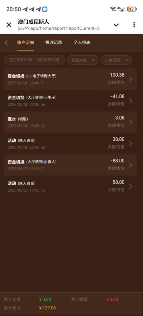 澳门威尼斯人  送38~88-百家乐技巧-百家乐策略-百家乐论坛