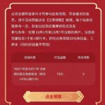 ued体育  注册送18-百家乐技巧-百家乐策略-百家乐论坛