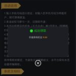 体育京9P  注册送9-百家乐技巧-百家乐策略-百家乐论坛