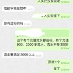 黑平台 保时捷-百家乐技巧-百家乐策略-百家乐论坛