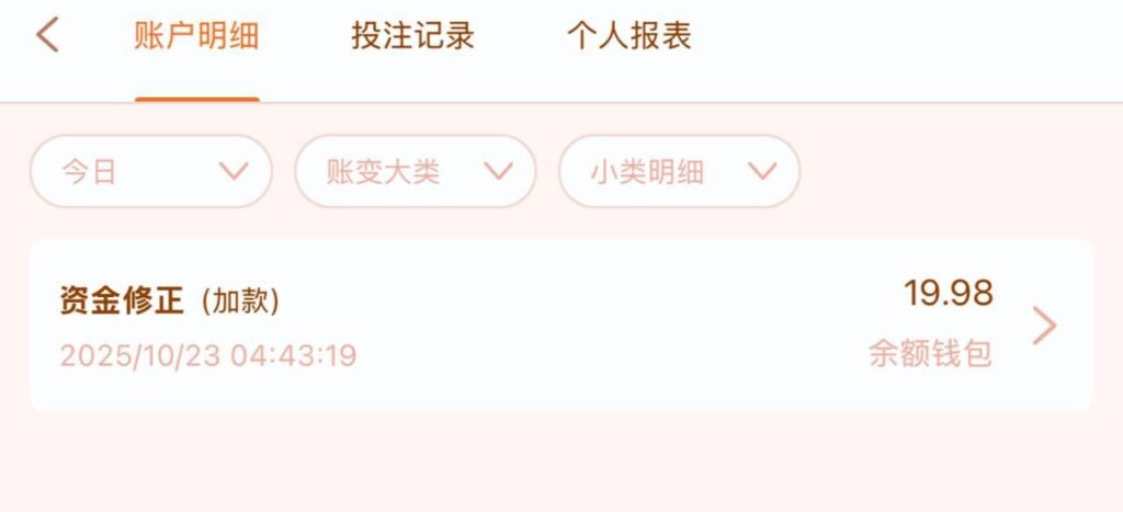 白沙娱乐 汇旺台-百家乐技巧-百家乐策略-百家乐论坛