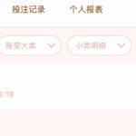 白沙娱乐 汇旺台-百家乐技巧-百家乐策略-百家乐论坛