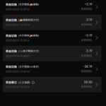 威尼斯VV8  登录38彩金-百家乐技巧-百家乐策略-百家乐论坛