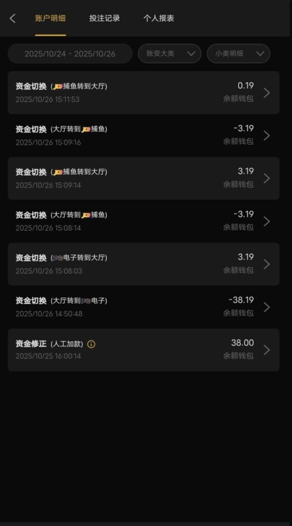 威尼斯VV8 登录38彩金-百家乐技巧-百家乐策略-百家乐论坛