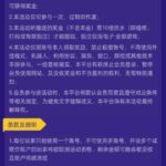 拉斯维加斯4747 注册送18-百家乐技巧-百家乐策略-百家乐论坛