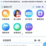 万濠会 黑平台-百家乐技巧-百家乐策略-百家乐论坛