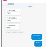 威尼斯499-注册送18彩金-百家乐技巧-百家乐策略-百家乐论坛