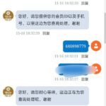 金沙国际480 送28-百家乐技巧-百家乐策略-百家乐论坛