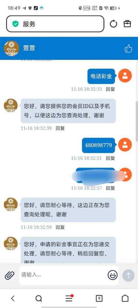 金沙国际480 送28-百家乐技巧-百家乐策略-百家乐论坛