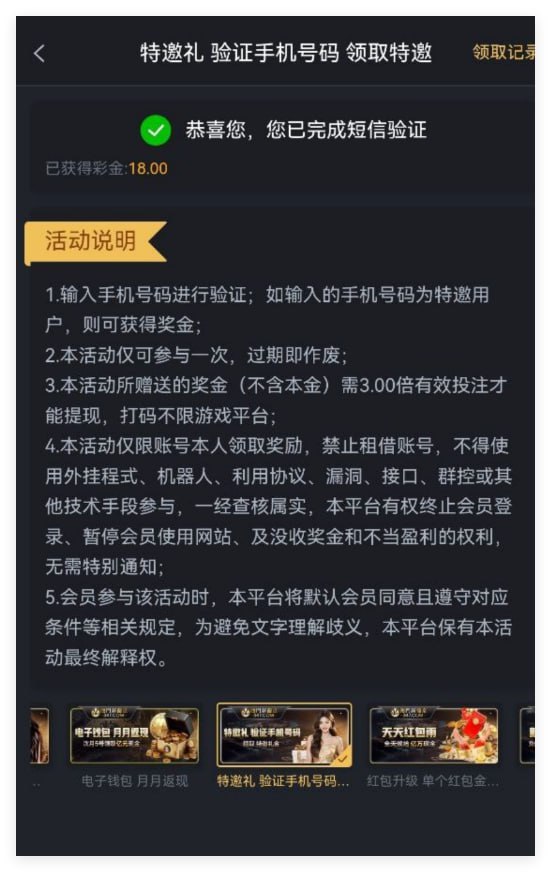 新葡京347 自助彩金-百家乐技巧-百家乐策略-百家乐论坛