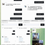 黑台  PG娱乐城-百家乐技巧-百家乐策略-百家乐论坛