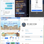 黑平台 澳门上普京-百家乐技巧-百家乐策略-百家乐论坛