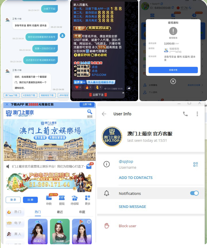 6b5d5e3a0920251104195901