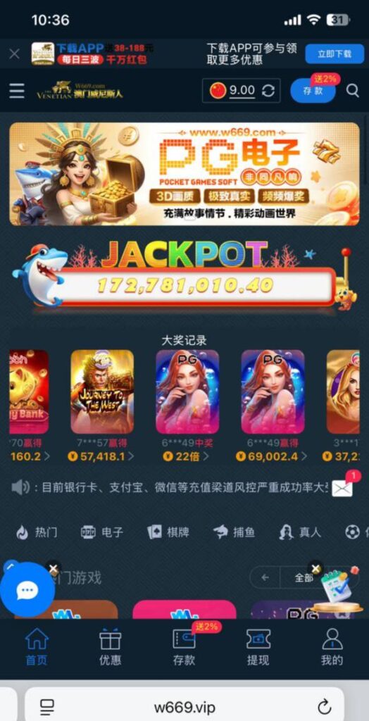 6cb226209e20251112145324