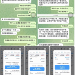 黑平台  华亚国际-百家乐技巧-百家乐策略-百家乐论坛