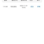 快播直播. 电话送188彩金-百家乐技巧-百家乐策略-百家乐论坛