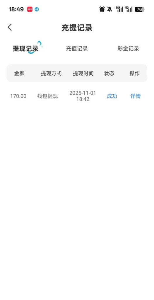 快播直播. 电话送188彩金-百家乐技巧-百家乐策略-百家乐论坛