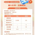 v88体育  注册送8彩金-百家乐技巧-百家乐策略-百家乐论坛