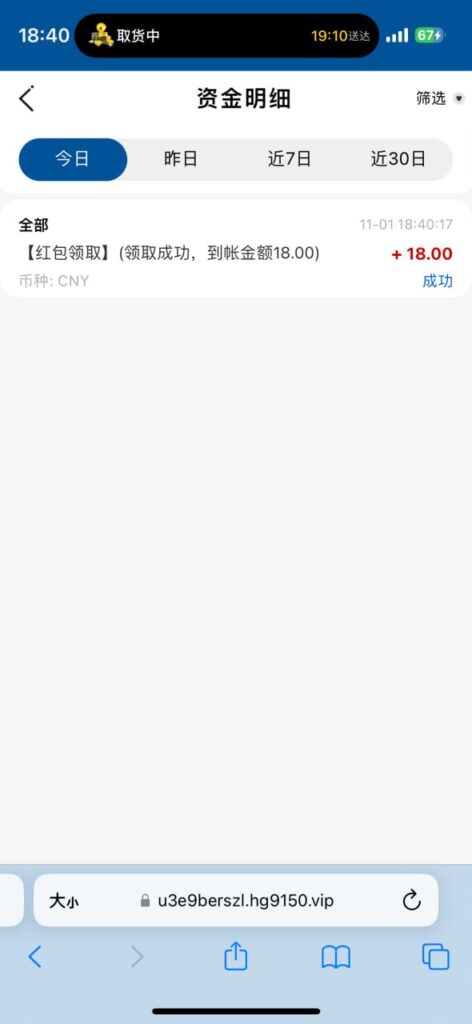 皇冠HG95. 登录送18-百家乐技巧-百家乐策略-百家乐论坛