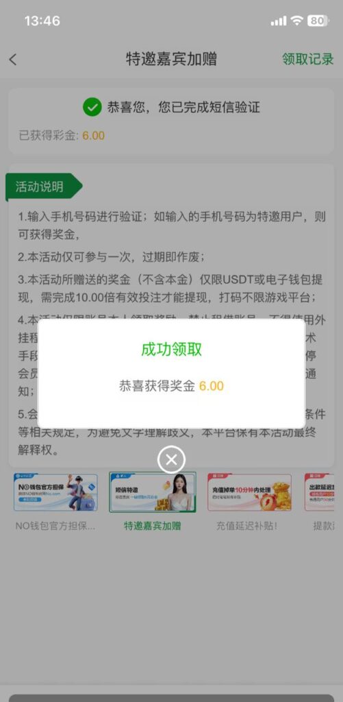 金沙集团 自助验证-百家乐技巧-百家乐策略-百家乐论坛