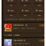 乐游棋牌 注册送8-188彩金-百家乐技巧-百家乐策略-百家乐论坛