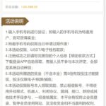 澳门美高梅送1-588-百家乐技巧-百家乐策略-百家乐论坛