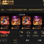 9d娱乐城 送18.88u-百家乐技巧-百家乐策略-百家乐论坛