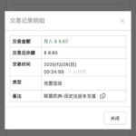 澳门新葡京8822送彩金-百家乐技巧-百家乐策略-百家乐论坛